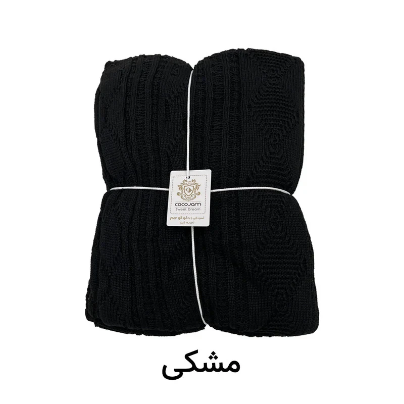 شال مبل و تخت کوکو جم مدل دیانا پلاس سایز 170x140 سانتی‌متر