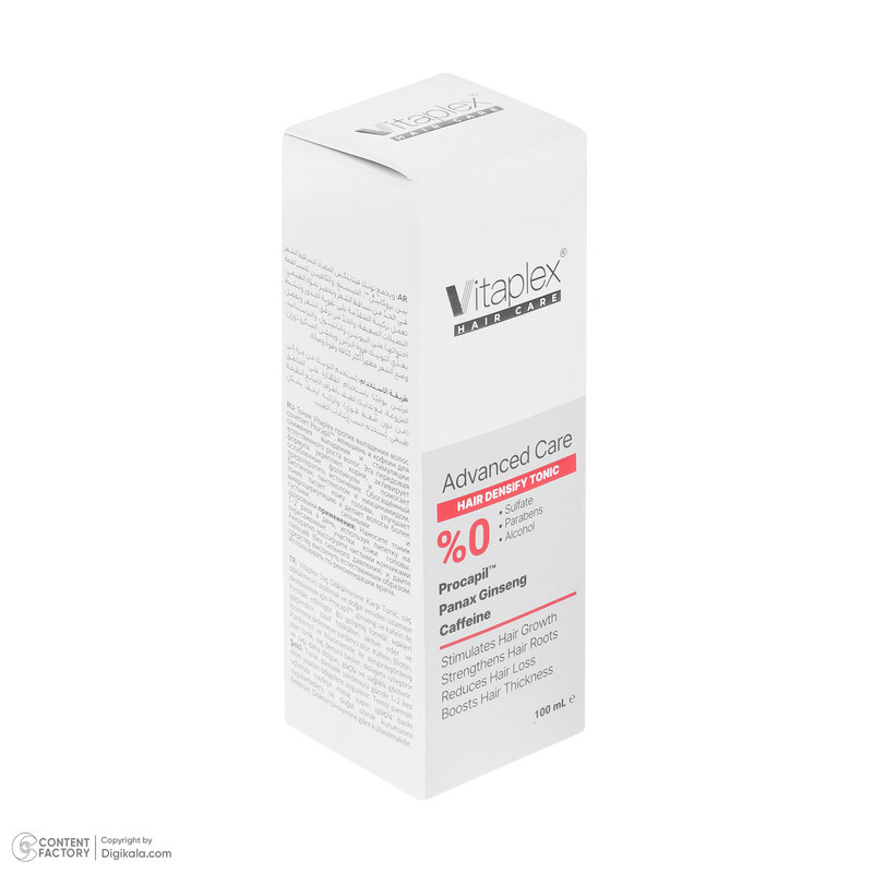 تونیک ضد ریزش مو ویتاپلکس مدل Advanced Care حجم 100 میلی لیتر