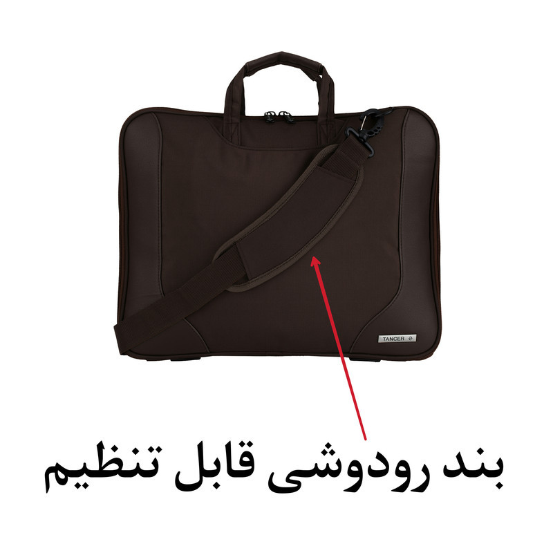 کیف لپ تاپ تنسر مدل میلان کد 113 مناسب برای لپ تاپ 15.6 اینچی