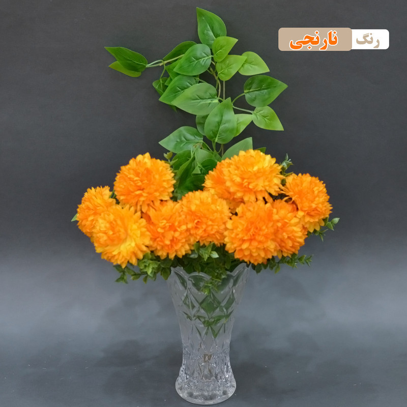 گل مصنوعی بوته داوودی 6 گل از پارچه، ابعاد 20x20x35 سانتی‌متر، وزن 70 گرم