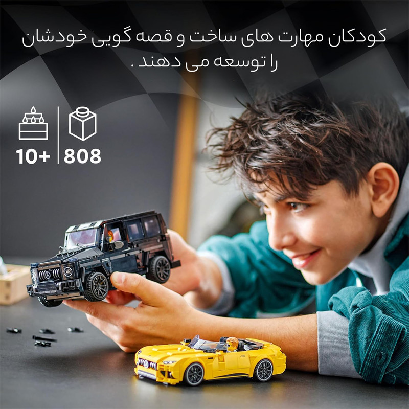 لگو سری اسپید مدل 76924