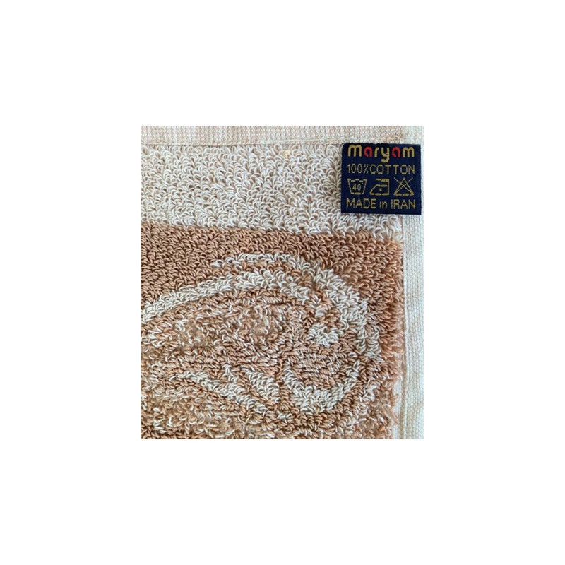 حوله دستی فرش مریم مدل Abr1 سایز 30x60 سانتی متر بسته 3 عددی