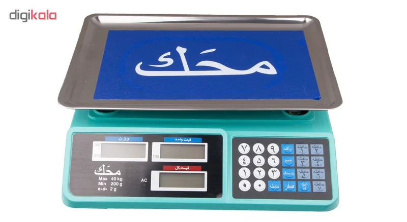 ترازو فروشگاهی مدل 1621