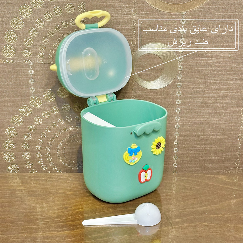 ظرف نگهدارنده شیرخشک کودک مدل دایناسور کد 1001 ظرفیت 800 میلی لیتر