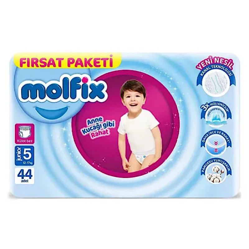 پوشک بچه مولفیکس مدل شورتی سایز ۵ بسته ۴۴ عددی