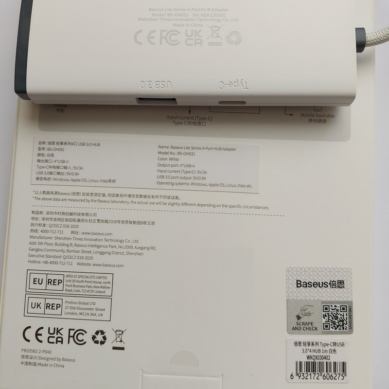 هاب 4 پورت USB -C باسئوس مدل Lite Series - WKQX03040 1m