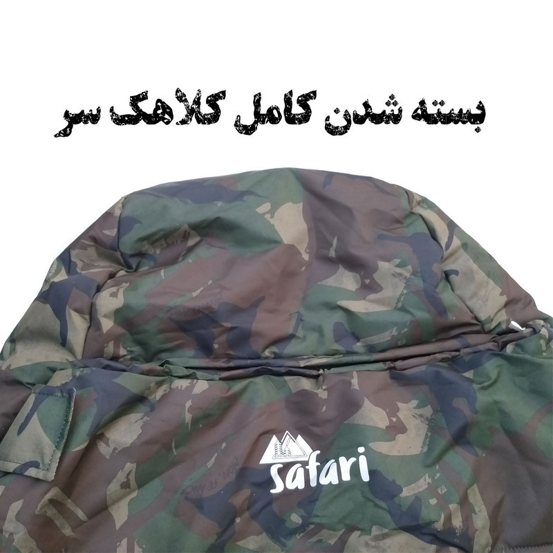 کیسه خواب سافاری مدل s200 adventure به همراه زیر انداز و بالش سفری
