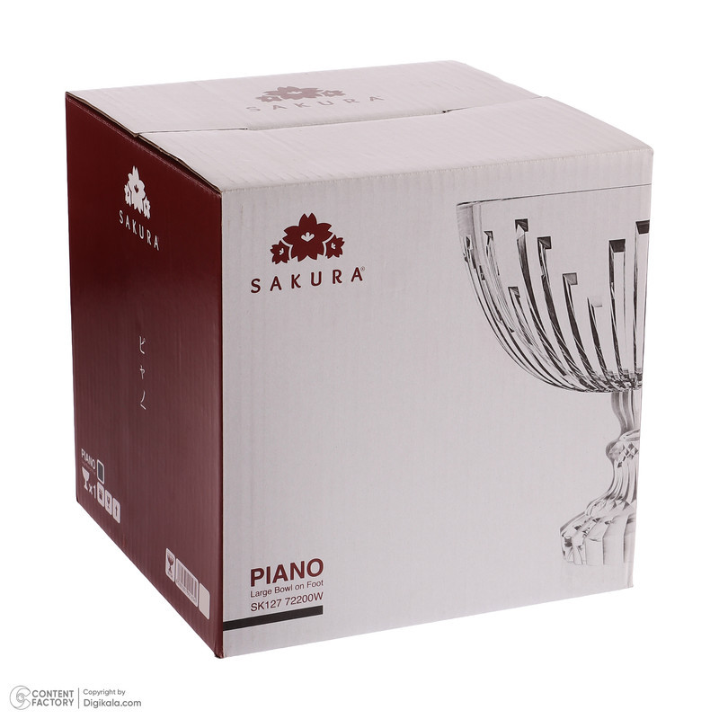 میوه خوری ساکورا مدل Piano کد SK12772200w