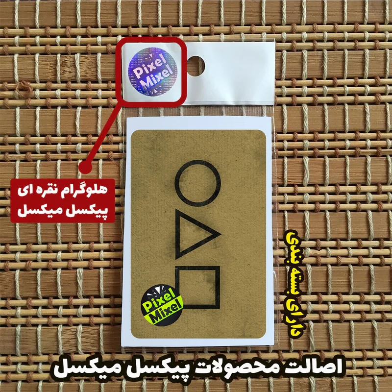 استیکر کارت پیکسل میکسل مدل سریال squid game کد 14