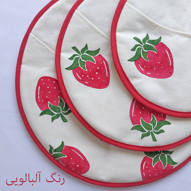 ست دم‌کنی 3 تکه مدل توت فرنگی