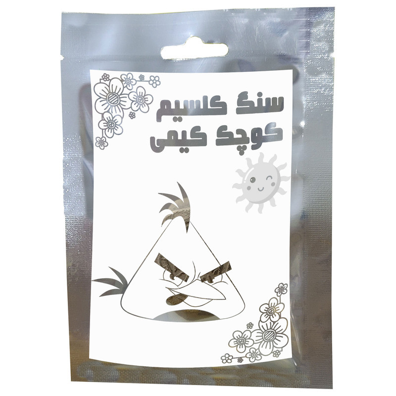سنگ کلسیم پرنده کیمی مدل کوچک 07 وزن 20 گرم