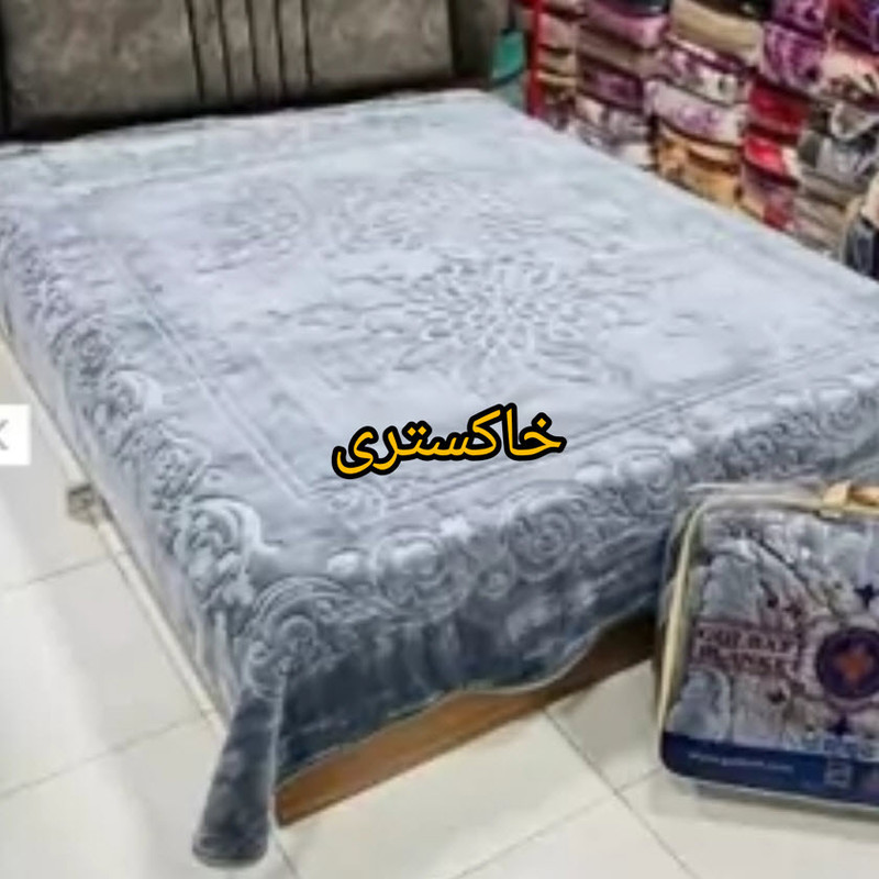 پتو گلبافت مدل الوان برجسته کد 350 سایز 240x220 سانتی متر