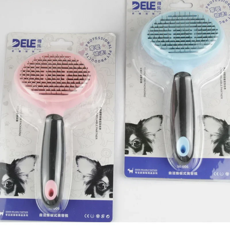 برس شانه و گره‌بازکن سگ و گربه مدل M-006