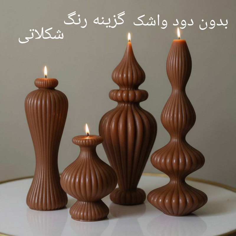 شمع استوانه ای بدون بو مدل نورا PD137 زمان اتمام ۶۸ ساعت بسته 4 عددی