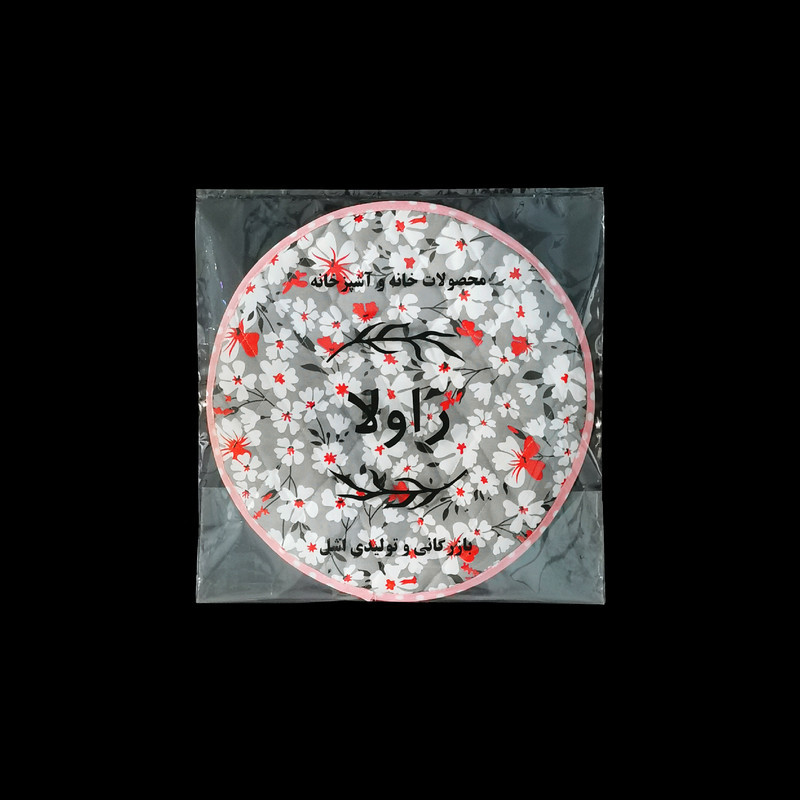 ست دمکنی 3 تکه راولا کد P323