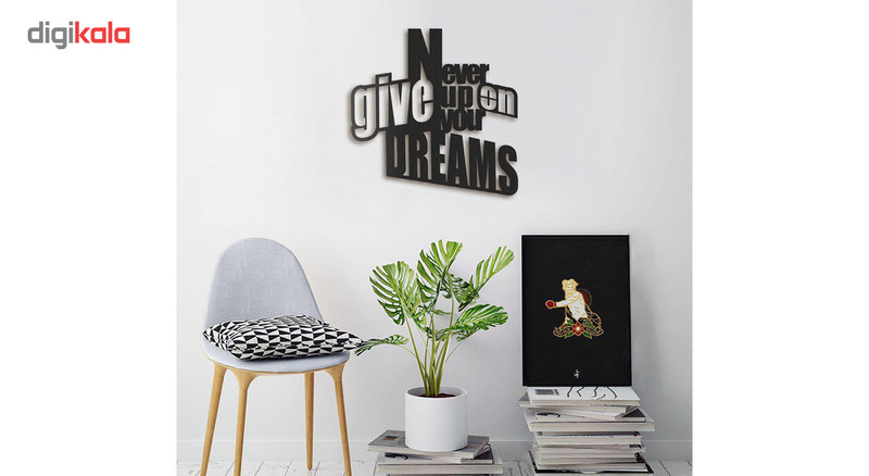 استیکر چوبی هوم لوکس طرح give up