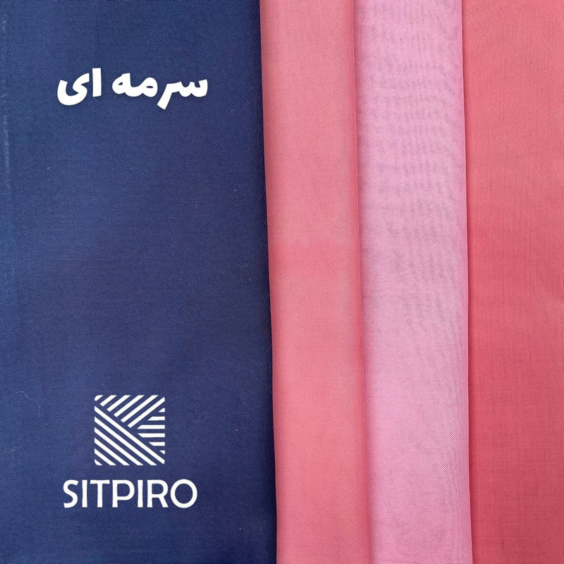 پرده نوین پرده خورشید مدل حریر ساده NT413 سایز 280x300 سانتی‌متر