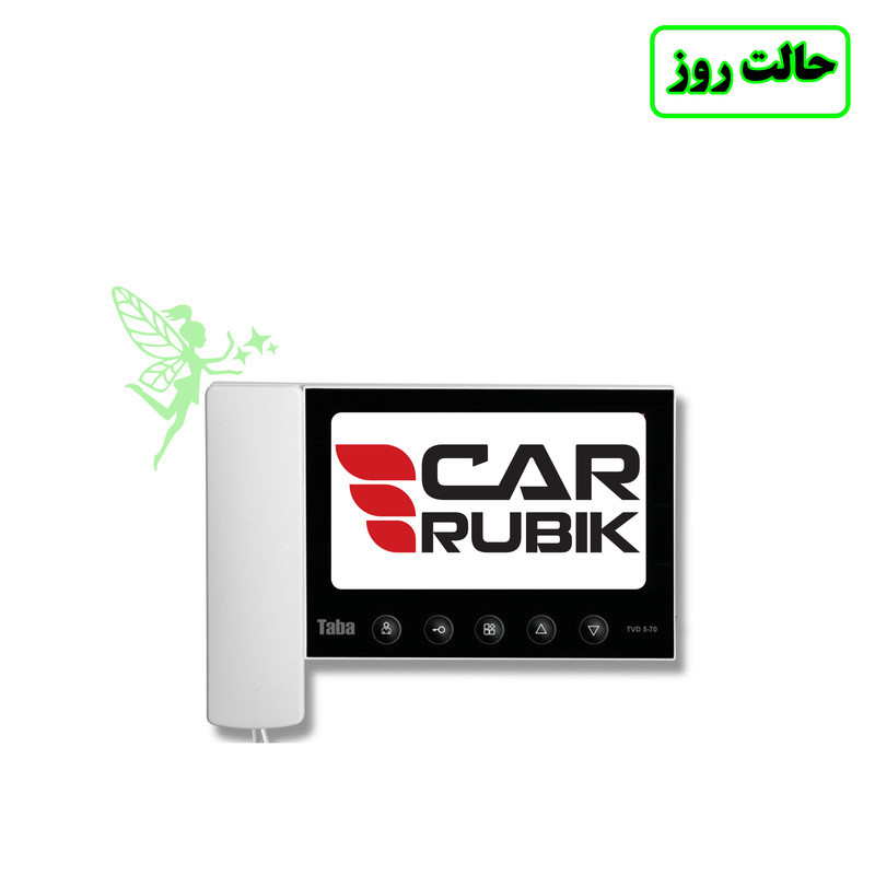 استیکر کلید و پریز مدل شبنما طرح فرشته و ستاره