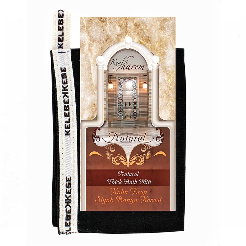 کیسه حمام کلبک مدل Natural Black Bath Pouch