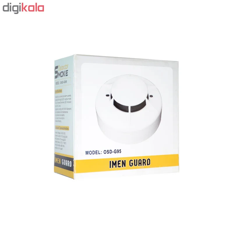 دتکتور دود ایمن گارد مدل OSD-G95