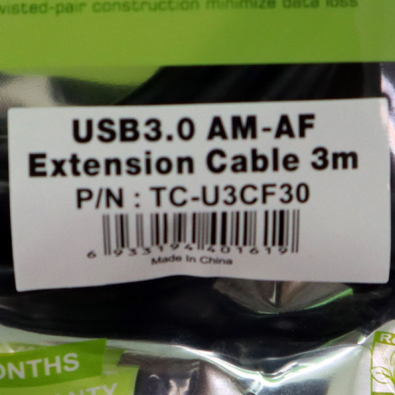 کابل افزایش طول USB3.0 تی سی تراست مدل TC-U3CF30 طول 3 متر
