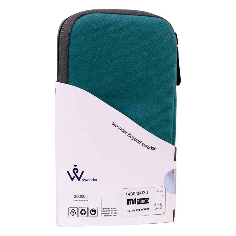 کیف مدل Swonder-M20 مناسب برای پاور بانک شیائومی