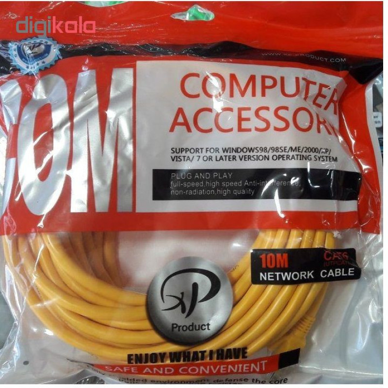 کابل شبکه CAT6e ایکس پی-پروداکت کد 1