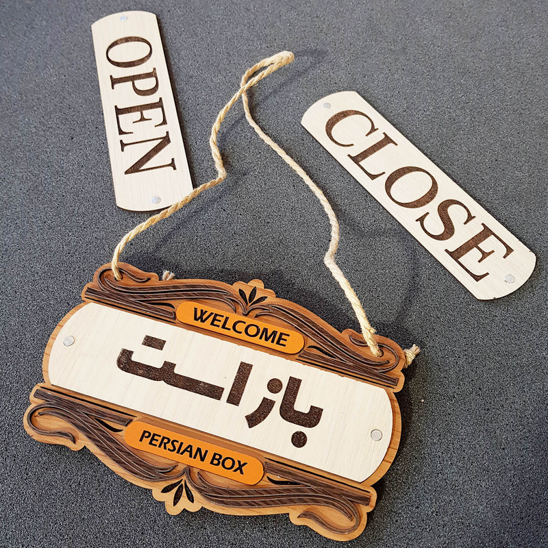 دیوار کوب پرشین باکس مدل کلوز002