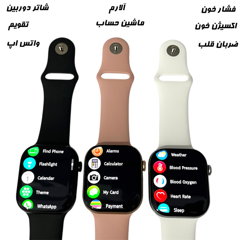 ساعت هوشمند 49 میلیمتری میکروویر مدل Watch11X با بند سیلیکونی