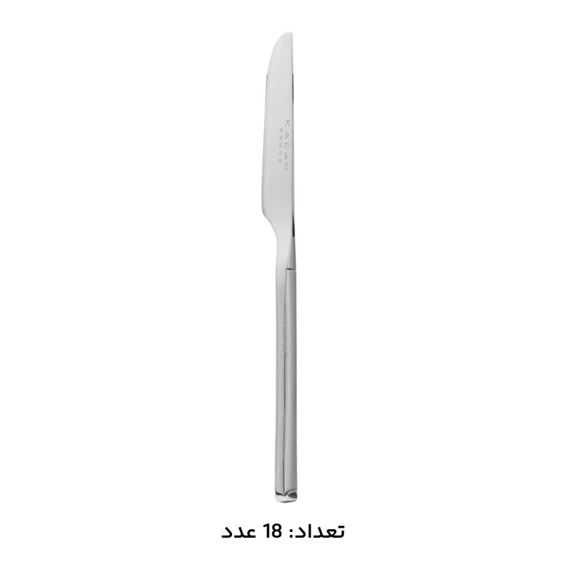 سرویس قاشق، چنگال و کارد استیل 146 پارچه 30 نفره کابان مدل 194