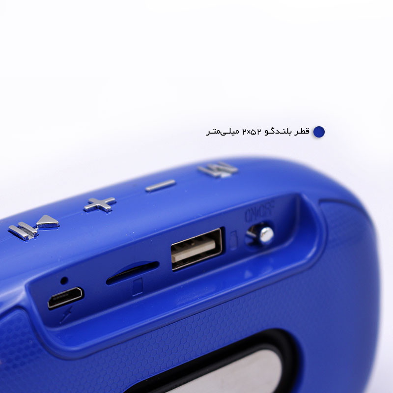 اسپیکر بلوتوثی لیتو مدل LK-5