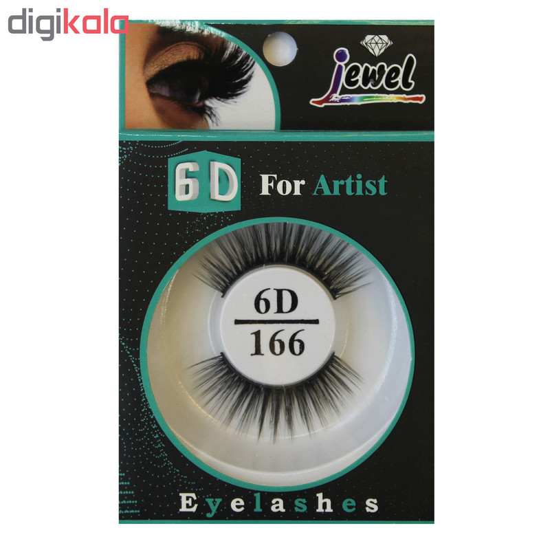 مژه مصنوعی جویل کد 6D-166