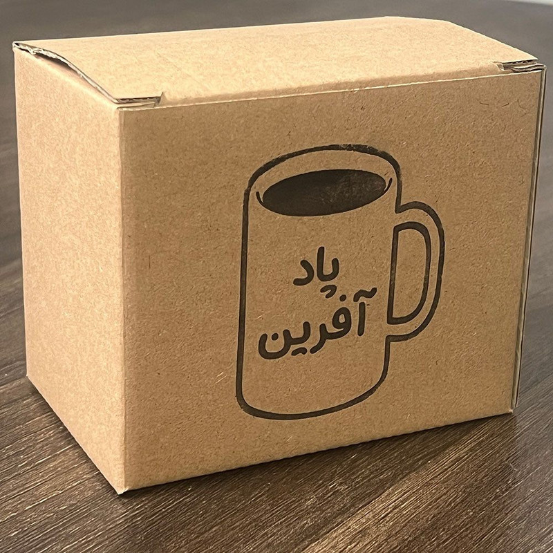 ماگ پاد آفرین مدل طرح توت فرنگی کد 206