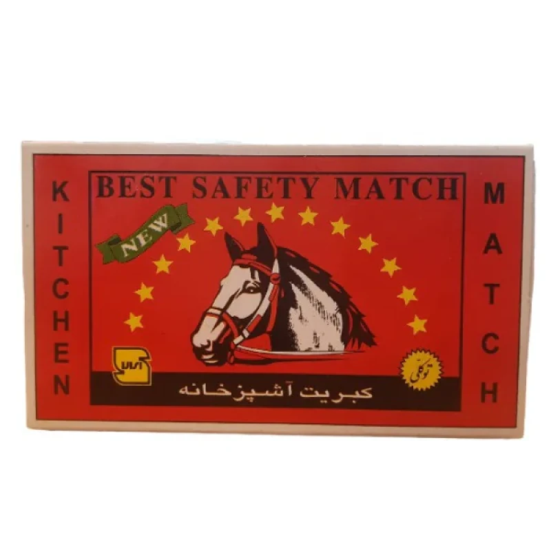 کبریت توکلی مدل آشپزخانه