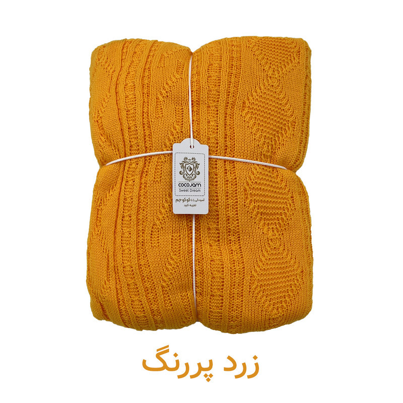 شال مبل و تخت کوکو جم مدل دیانا کد B2K سایز 174x144 سانتیمتر