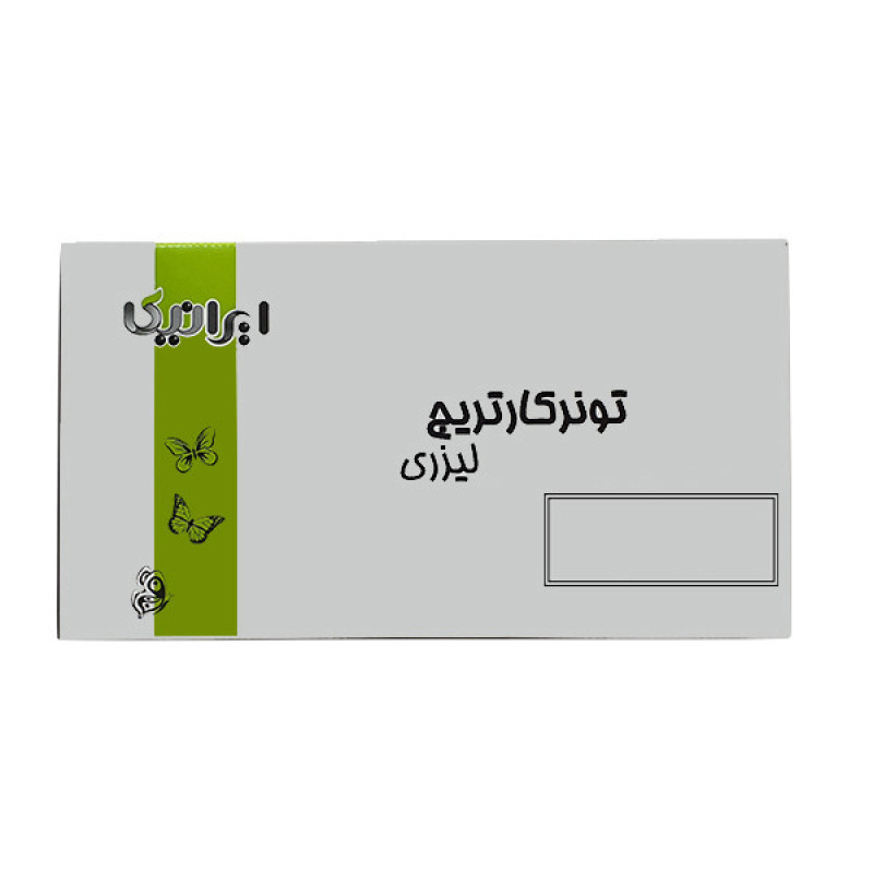 تونر مشکی ایرانیکا مدل TN3290