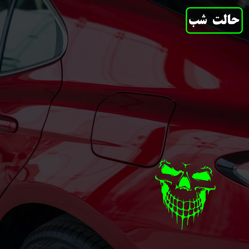 برچسب بدنه خودرو مدل شب تاب طرح روح سوار کدCK