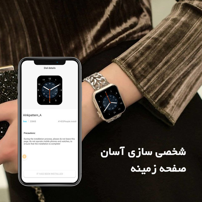 ساعت هوشمند گیفت کالکشن مدل WY Series
