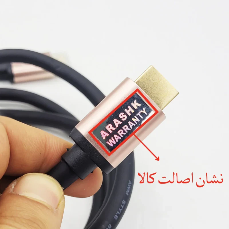 کابل HDMI لوتوس مدل ROSE GOLD 4K-VER2.0 طول 5 متر