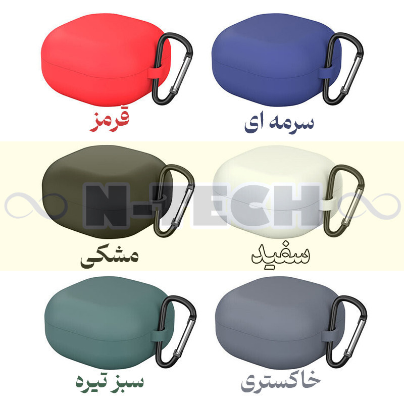 کاور انتک مدل Silicon Case مناسب برای هدفون سامسونگ Galaxy Buds 2
