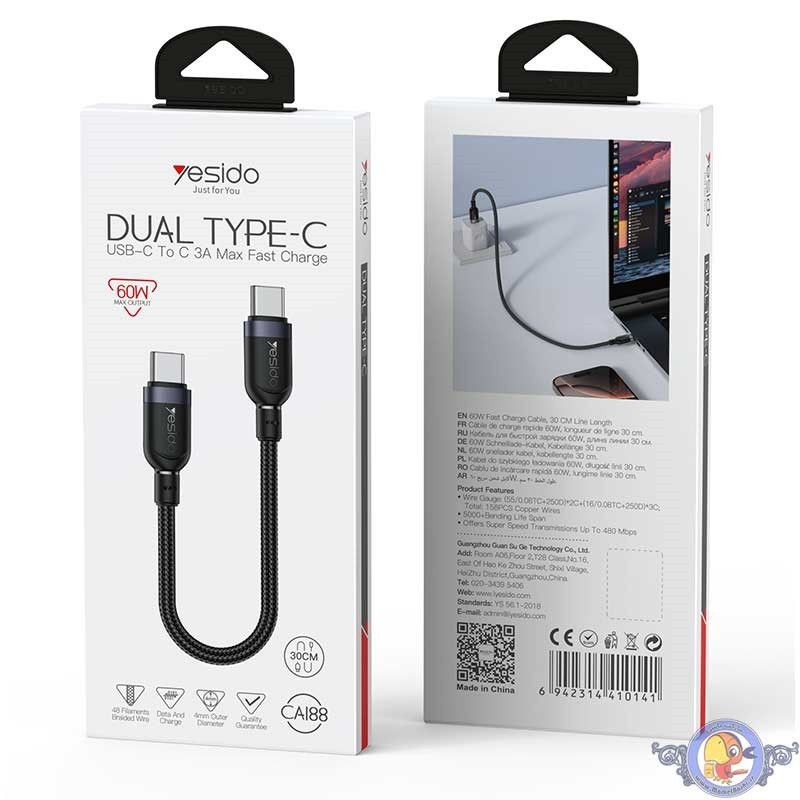 کابل USB-C یسیدو مدل CA188 C TO C طول 0.3 متر