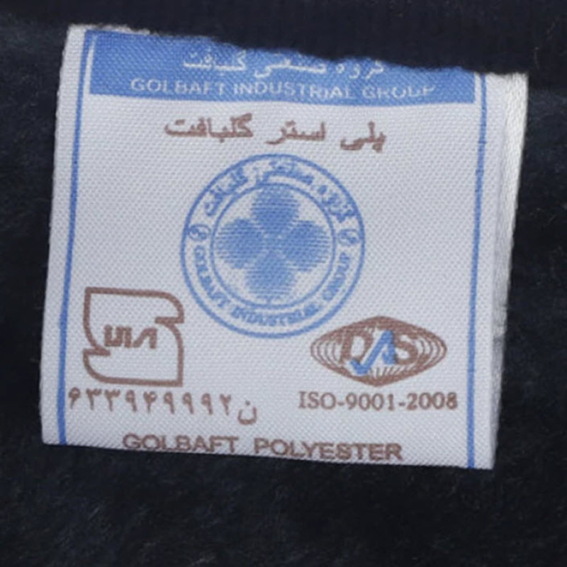 پتوی گلبافت مدل برتر گل برجسته سایز 240x220 سانتی متر