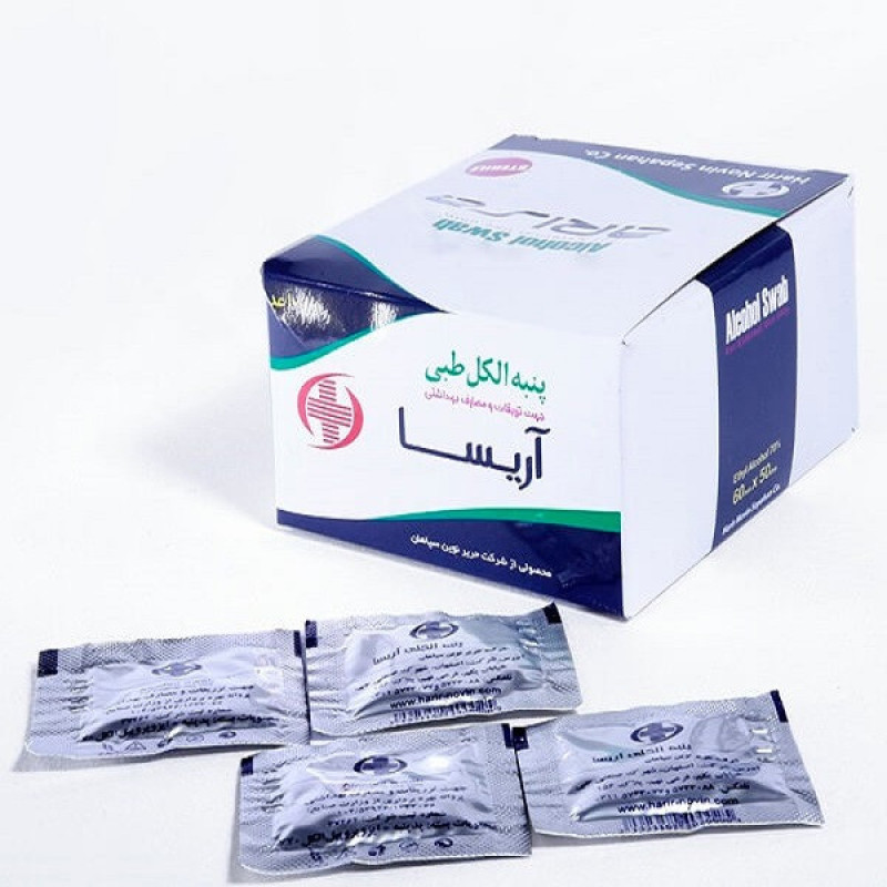 پد الکلی آریسا مدل 001 بسته 100 عددی