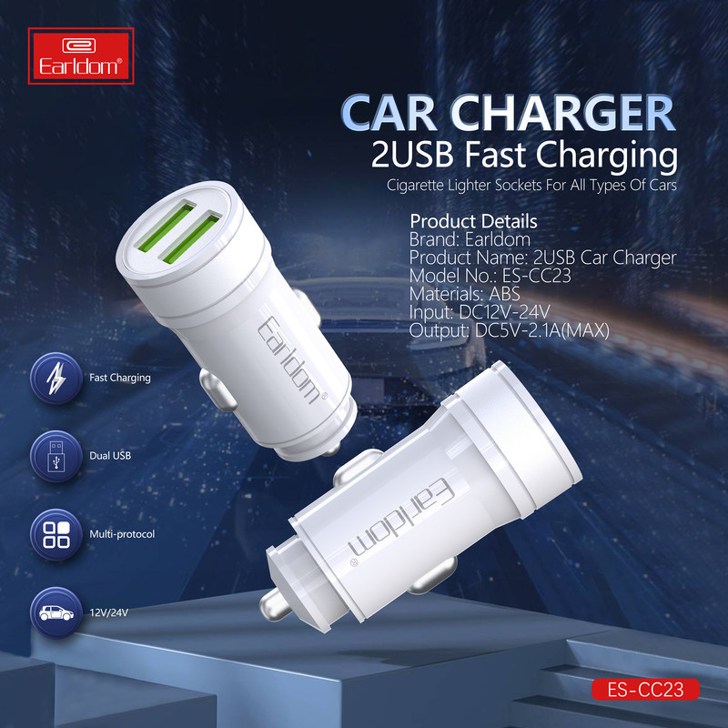 شارژر فندکی 12 وات ارلدام مدل CC23 2.1A