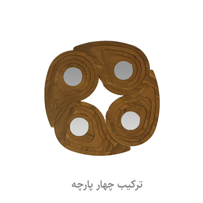 مجموعه هفت سین 8 پارچه عرش دیس طرح خورشید مدل روشن hs01