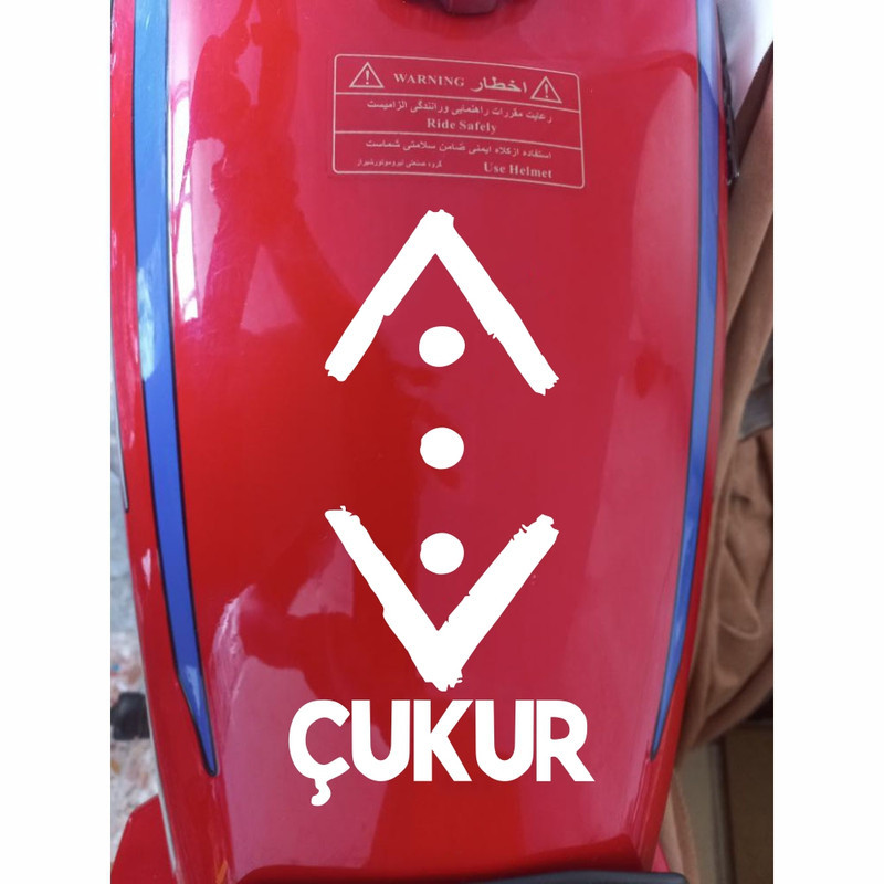 برچسب بدنه موتور طرح چوکور گودال cukur کد MT-133 مجموعه 3 عددی