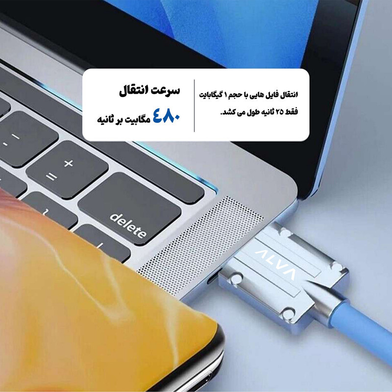 کابل تبدیل USB به USB-C آلوا مدل SCB174 طول یک متر