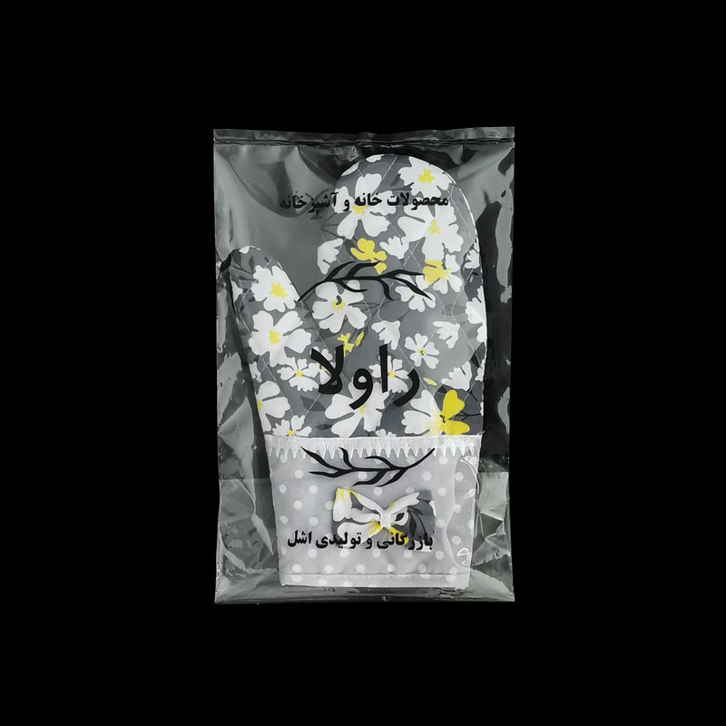 دستکش فر راولا کد P122 مجموعه 2 عددی