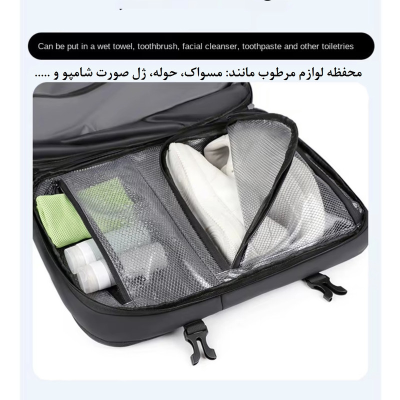 کوله پشتی لپ تاپ مدل وکیوم 2523 مناسب برای لپ تاپ 14.1 تا 15.6 اینچی