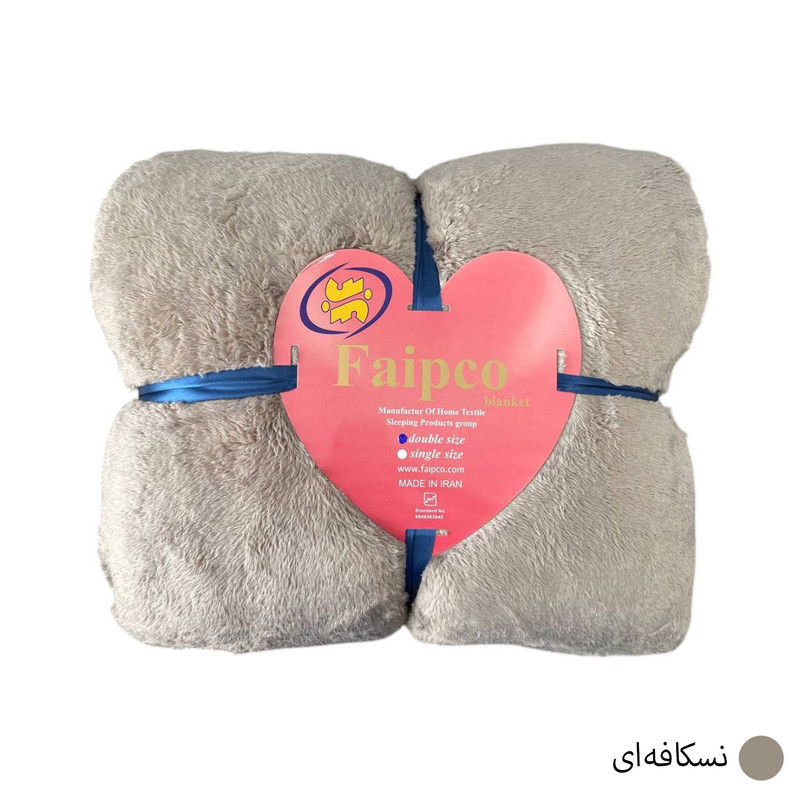 پتو مسافرتی 2 نفر فایپکو مدل الیزه سایز 220x200 سانتی‌متر